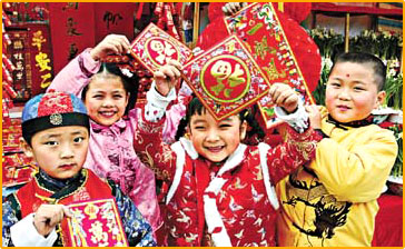 1 thing you must do in China during Chinese New Year is to visiting relatives