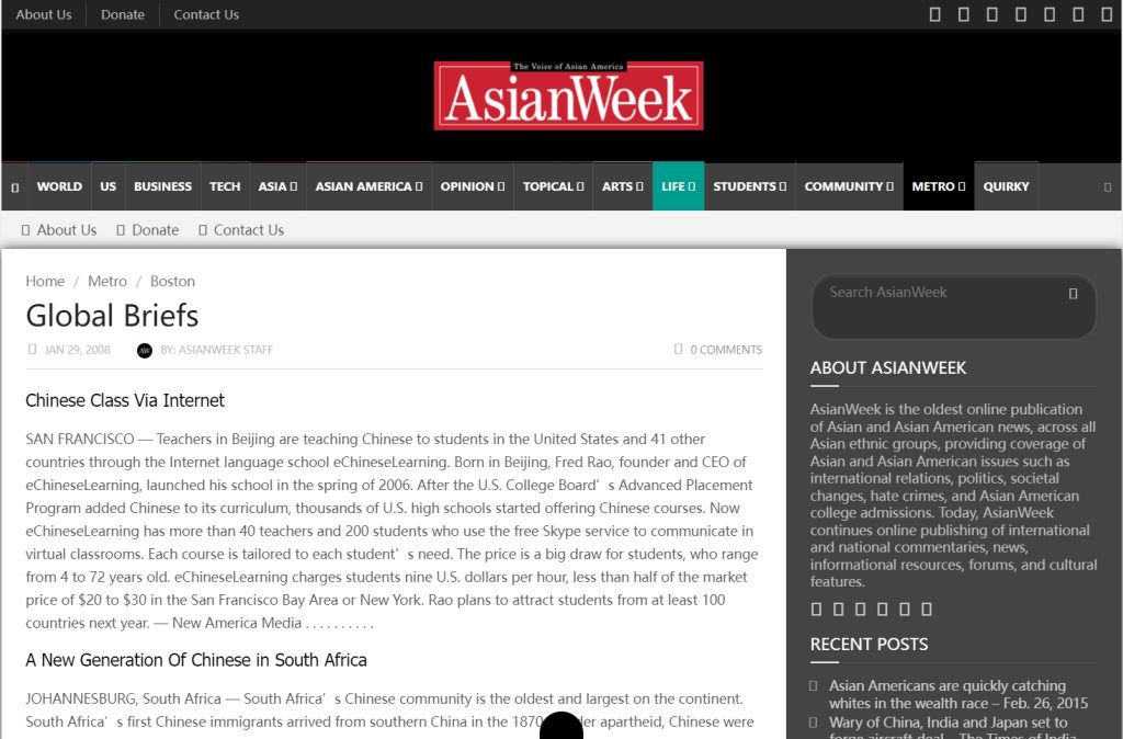 Global Briefs
