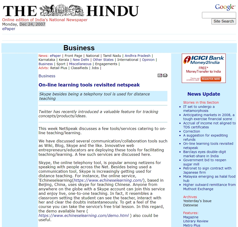 The Hindu : Business : On-line learning tools revisited netspeak