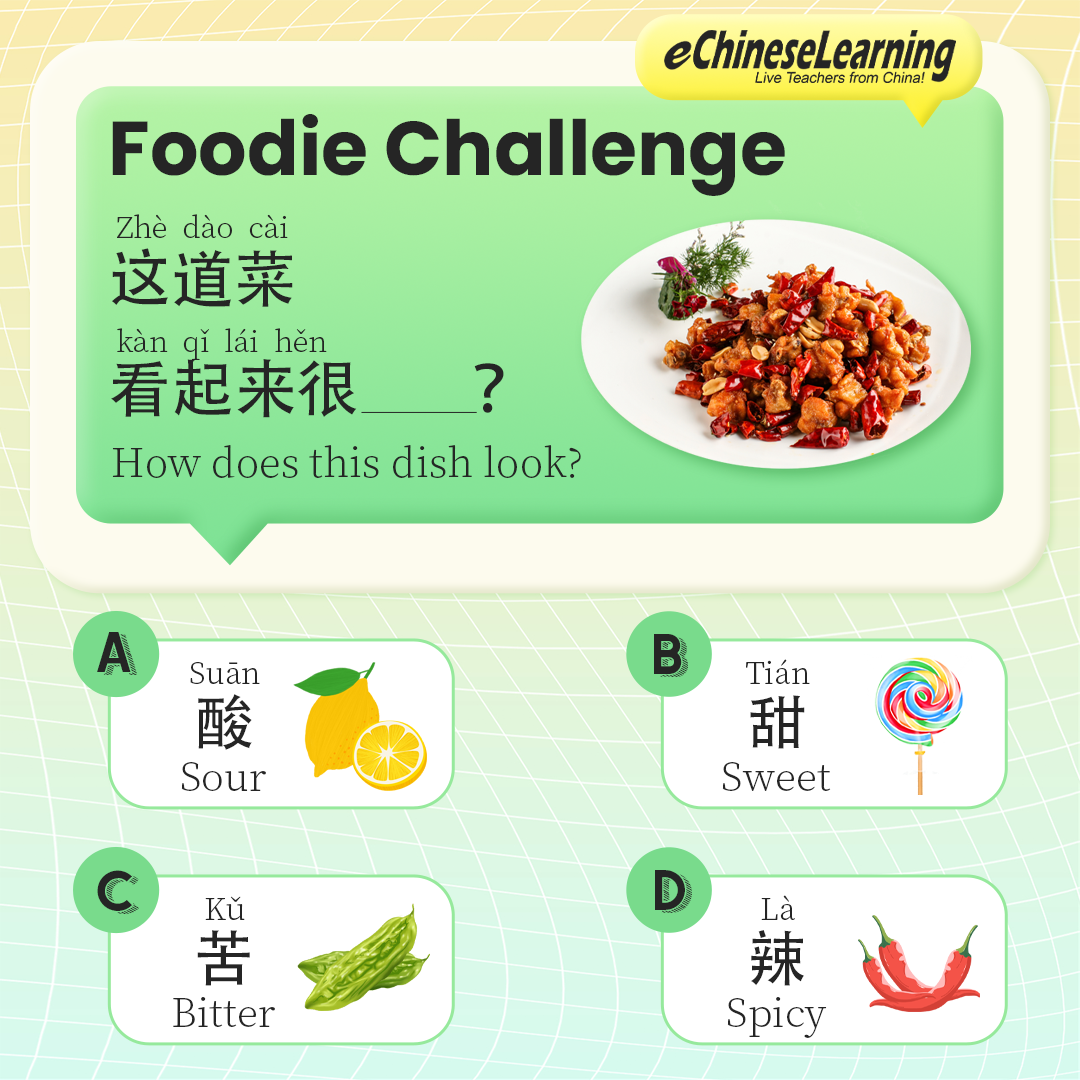 Foodie Challenge