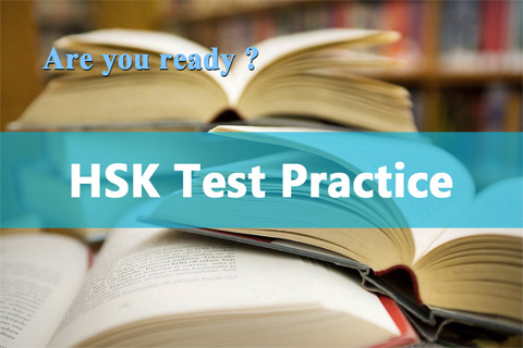 Sample HSK Test Practice