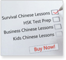 Learn Chinese on Skype