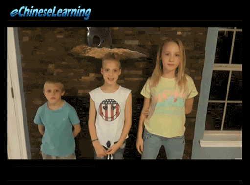 Elijah,Savannah and Annabelle now living in the United States, I love eChineseLearning and China teachers.