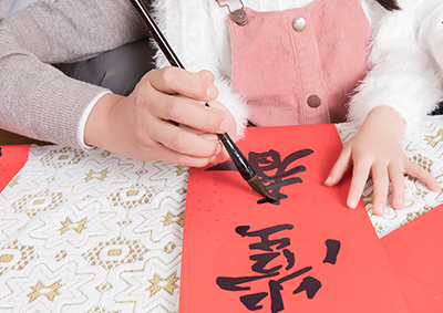 海外孩子写汉字太费力，这几个方法一定要试试！